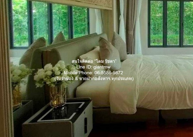 ขาย SALE บ้าน บ้านเดี่ยวพูลวิลล่า พัทยา ขนาดเท่ากับ 115 ตร.วา 8600000 – ไม่ไกลจาก ห่างทางหลวงหมายเลข 7 (มอเตอร์เวย์) 2.1