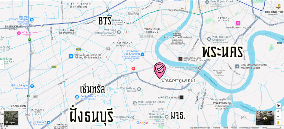 ขายด่วน อาคารพาณิชย์ 4 ชั้นครึ่ง ใกล้ มหาลัยพระจอมเกล้าธนบุรี โทร 0839874774