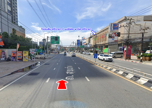 ที่ดิน ถนนเก้ากิโล ศรีราชา ชลบุรี
