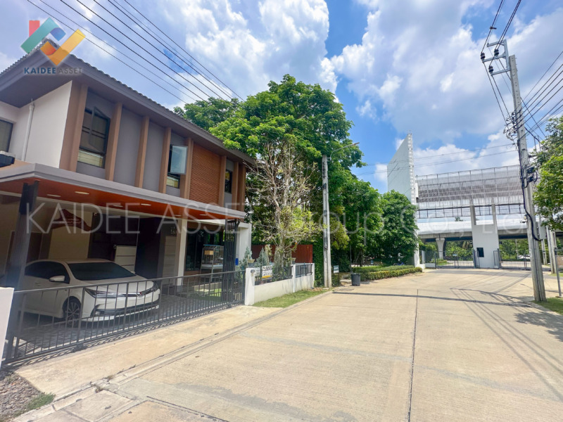 อนาบูกิ ธนาฮาบิแทต สะพานมหาเจษฎาบดินทร์ บ้านแฝด ราชพฤกษ์