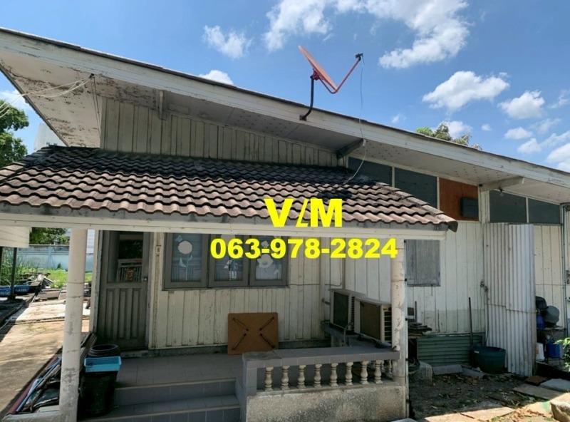 VLM 1050  ขายที่ดิน ซอยลาดพร้าว 37,39 เนื้อที่ 1-0-2.8 ไร่
