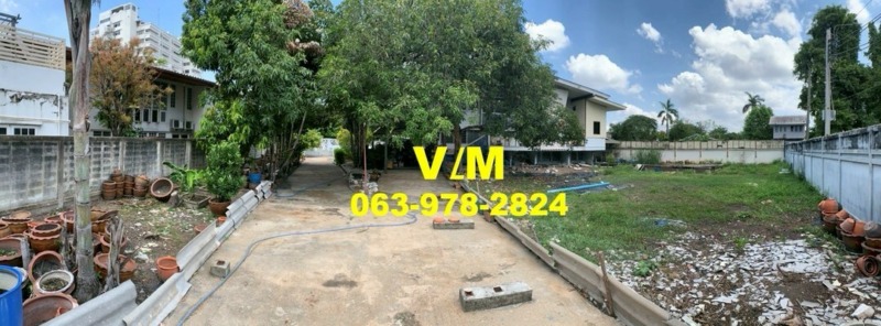 VLM 1050  ขายที่ดิน ซอยลาดพร้าว 37,39 เนื้อที่ 1-0-2.8 ไร่