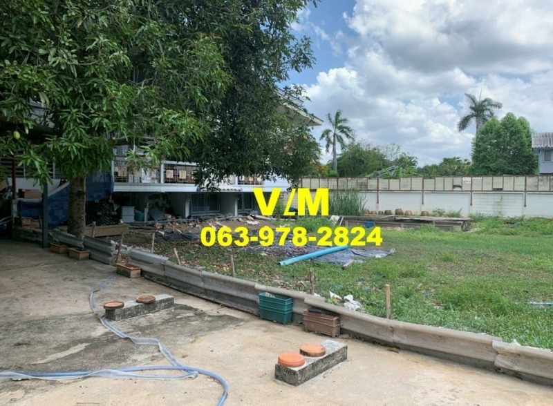 VLM 1050  ขายที่ดิน ซอยลาดพร้าว 37,39 เนื้อที่ 1-0-2.8 ไร่