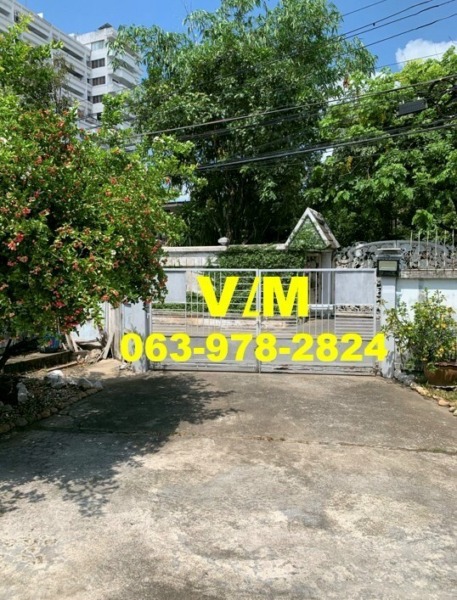 VLM 1050  ขายที่ดิน ซอยลาดพร้าว 37,39 เนื้อที่ 1-0-2.8 ไร่
