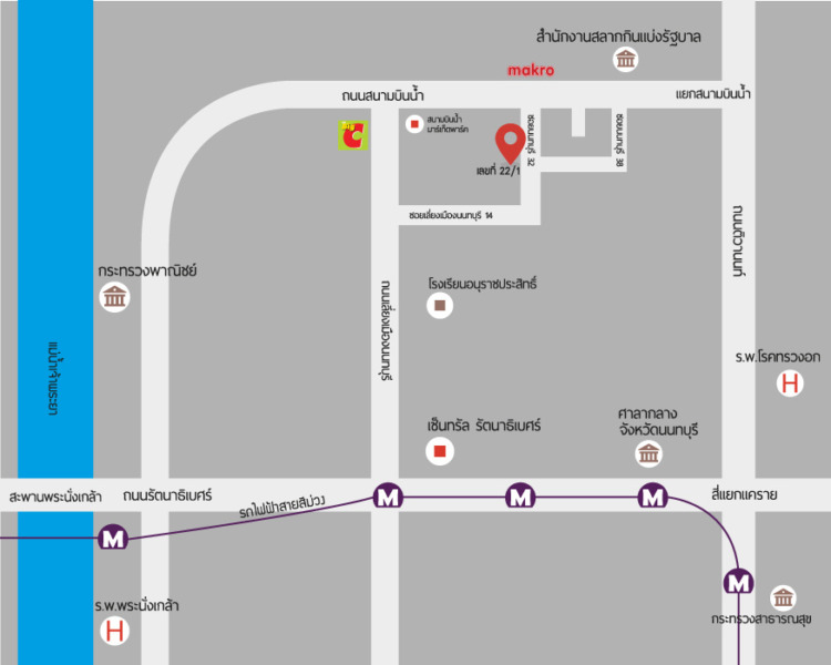 ให้เช่าออฟฟิศ สำนักงานขนาดเล็ก พร้อมห้องเก็บของ นนทบุรี ใกล้ MRT