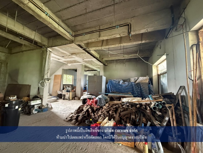 VLM 1065  ขายที่ดิน ซอยรามอินทรา 5 แยก 7 แขวงอนุสาวรีย์ เขตบางเขน ทิศเหนือ  เนื้อที่ 390 ตารางวา