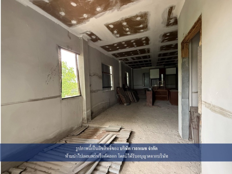 VLM 1065  ขายที่ดิน ซอยรามอินทรา 5 แยก 7 แขวงอนุสาวรีย์ เขตบางเขน ทิศเหนือ  เนื้อที่ 390 ตารางวา