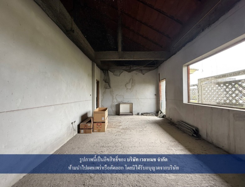 VLM 1065  ขายที่ดิน ซอยรามอินทรา 5 แยก 7 แขวงอนุสาวรีย์ เขตบางเขน ทิศเหนือ  เนื้อที่ 390 ตารางวา