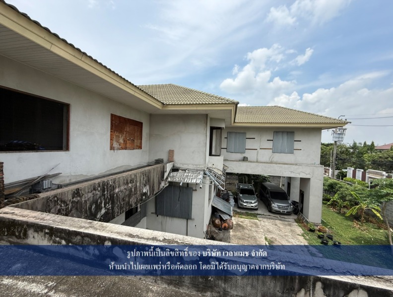 VLM 1065  ขายที่ดิน ซอยรามอินทรา 5 แยก 7 แขวงอนุสาวรีย์ เขตบางเขน ทิศเหนือ  เนื้อที่ 390 ตารางวา