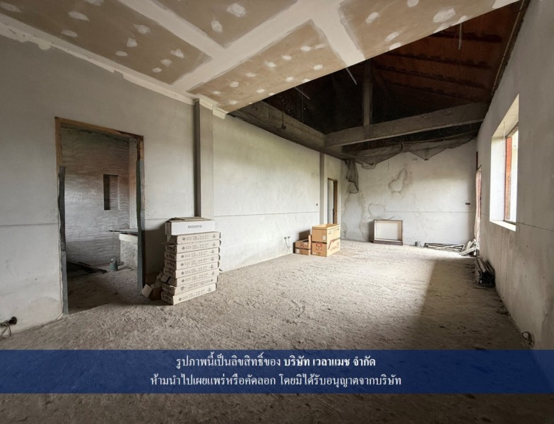 VLM 1065  ขายที่ดิน ซอยรามอินทรา 5 แยก 7 แขวงอนุสาวรีย์ เขตบางเขน ทิศเหนือ  เนื้อที่ 390 ตารางวา