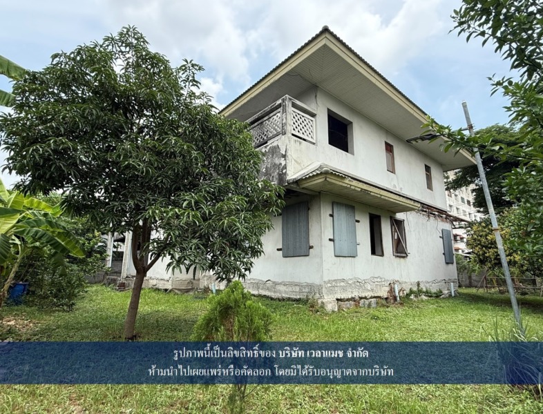 VLM 1065  ขายที่ดิน ซอยรามอินทรา 5 แยก 7 แขวงอนุสาวรีย์ เขตบางเขน ทิศเหนือ  เนื้อที่ 390 ตารางวา
