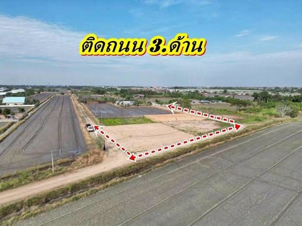 ที่ดินถมแล้วแปลงมุมติดถนน2ด้านเข้าออกได้-3.ทางที่คลอง11ธัญบุรี-T.062-1574449