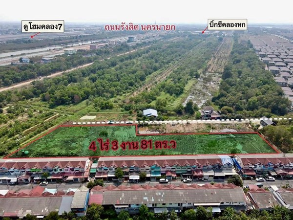 ที่ดินแบ่งขายผ่อนได้ 2.ปี.พื้นที่เจริญใกล้ราชมงคลธัญบุรีคลอง6.-T.062-1574449