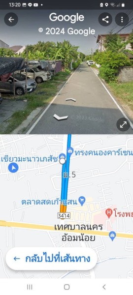 ขายที่ดินทำเลดี 72 ตรว. อ้อมน้อย สมุทรสาคร ห่างพุทธมณฑลสาย5 เพียง 300 ม. โทร 0819308276