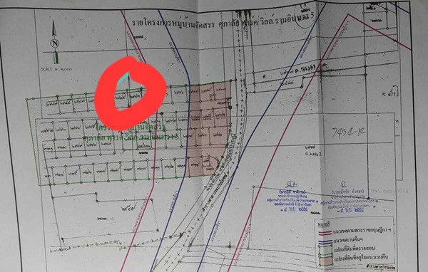ขายบ้าน 2 ชั้น พร้อมที่ดิน 59.5 ตรว. หมู่บ้านศุภาลัย พาร์ควิลล์ 5 บ้านยังไม่เคยอยู่อาศัย ใกล้ถนนเทพารักษ์ โทร 0819308276