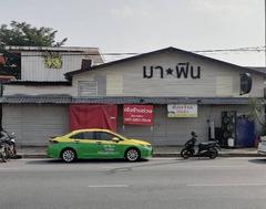 ประกาศให้เช่าพื้นที่ ร้านค้า ร้านเหล้า นั่งชิว ถนนประเสริฐมนูกิจ