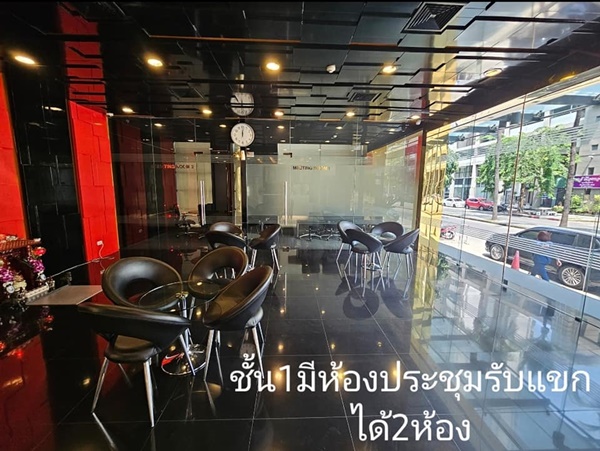 ให้เช่าอาคารสำนักงานย่านเมืองทองแจ้งวัฒนะ จำนวน 7ชั้น พื้นที่ใช้สอย 1,800 ตรม. แบ่งเช่าได้ อำเภอปากเกร็ด นนทบุรี