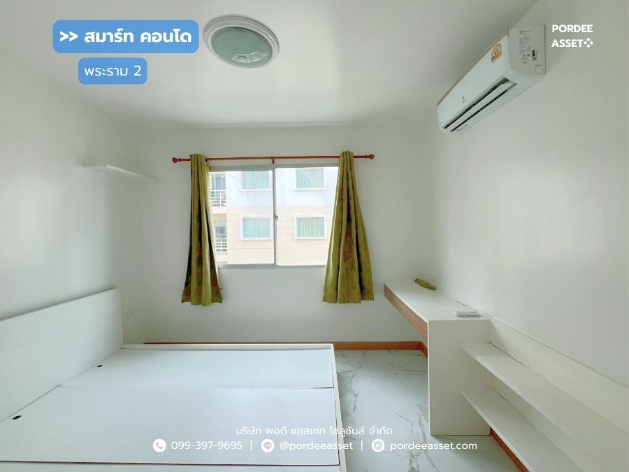 สมาร์ทคอนโดพระราม 2 ( ขนาด 29 ตร.ม ) ถ.บางขุนเทียน-ชายทะเล กทม. : Smart Condo Rama 2 เดินทางเข้า - ออก ใจกลางเมืองได้สะดวก หลายเส้นทาง และสิ่งอำนวยความสะดวกครบวงจร
