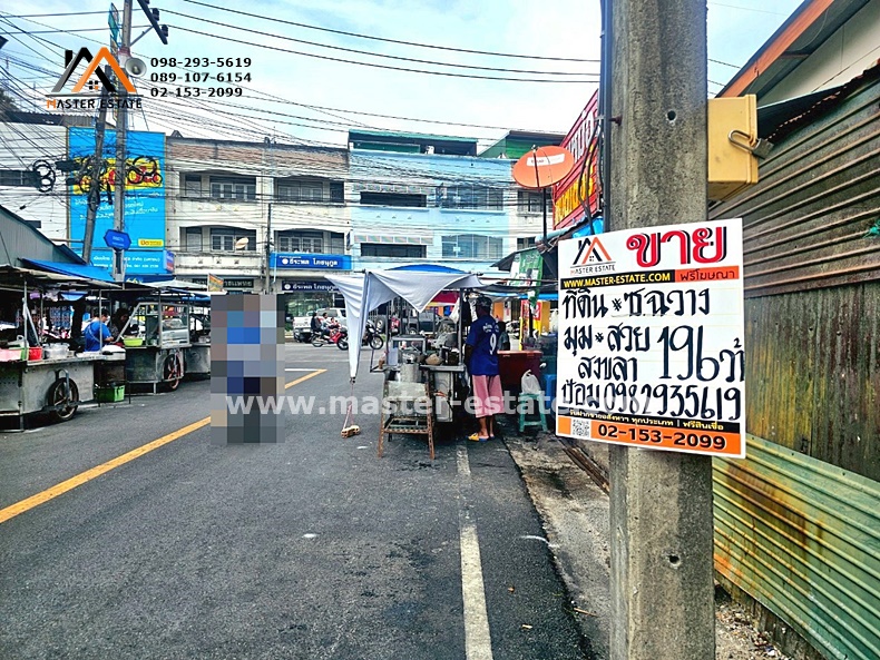 ที่ดินเปล่า 195.6 ตร.ว. แปลงมุม สวยมาก ติดถนนไทรบุรี จ.สงขลา หน้ากว้างประมาณ 20 M. x ลึก 45 M. ปัจจุบันมีผู้เช่าที่ดินขายอาหาร