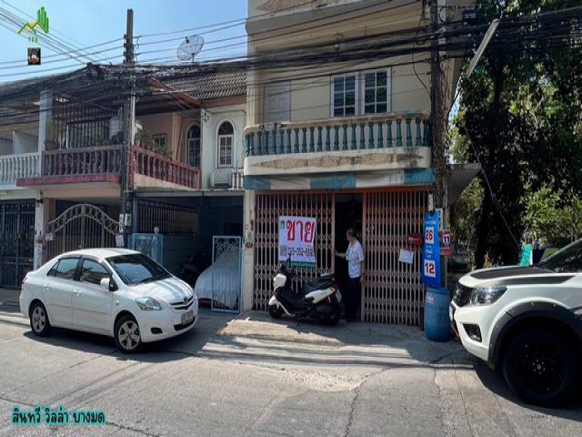 สินทวี วิลล่า ซอย1 บางมด ในทำเลที่ดีเยียม เหมาะสำหรับการลงทุน