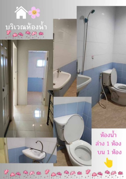 ขายถูกมาก!! ทาวน์เฮ้าส์ 2 ชั้น ม.ทัศนีย์ลาดหลุมแก้ว อ.ลาดหลุมแก้ว จ.ปทุมธานี ติดถ.ปทุมธานี-บางเลน ใกล้ห้าง โรงเรียนฯ