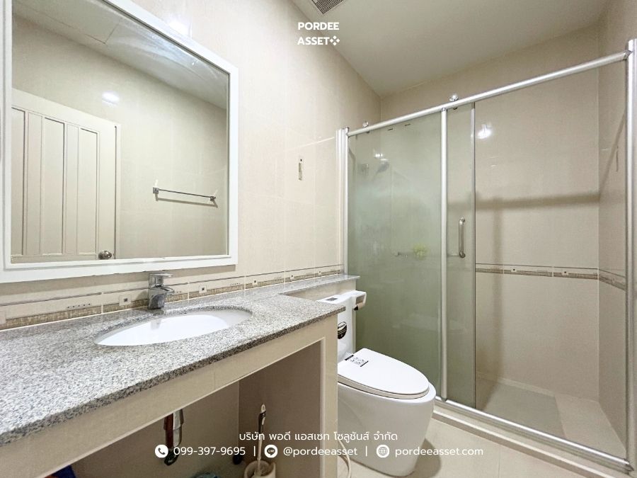 ดรีม ดีลักซ์ ราชพฤกษ์-ปิ่นเกล้า (ขนาด 21 ตร.ว.) ถ.สวนผัก บางกรวย นนทบุรี : Dream Deluxe Ratchapruek – Pinklao