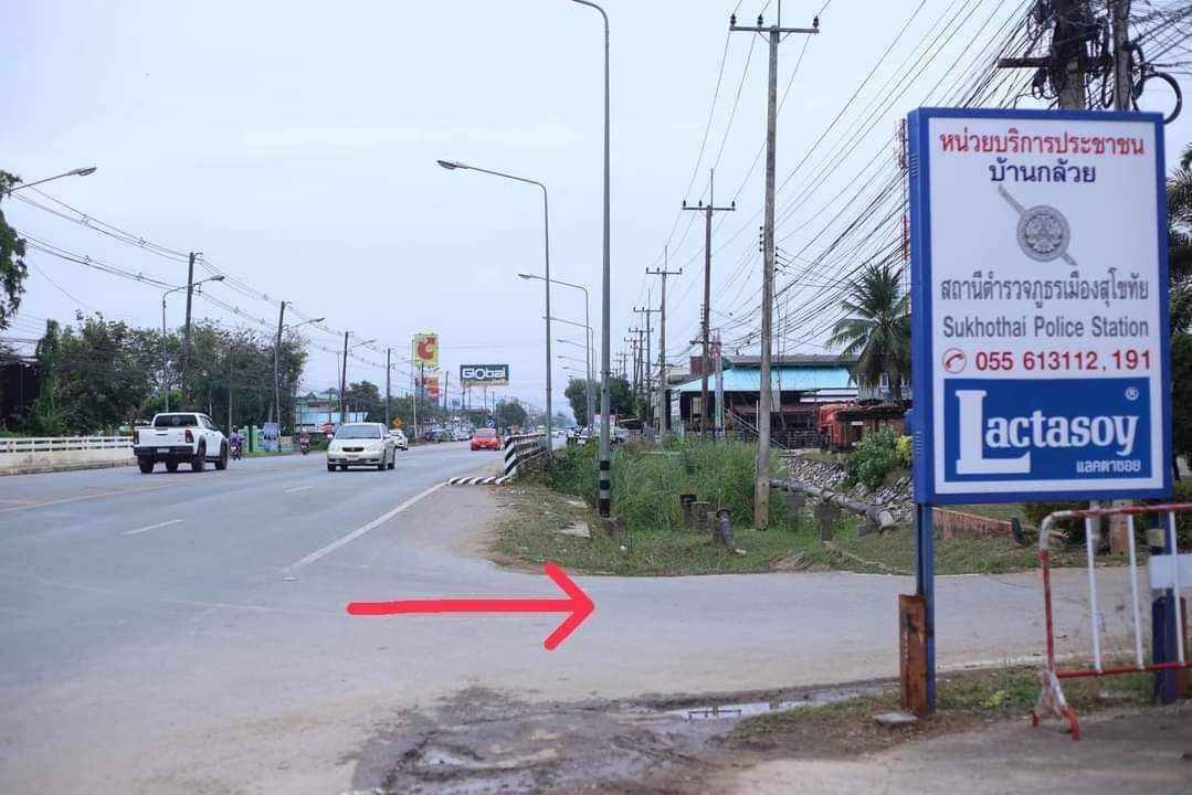 ขายถูกมาก!! ที่ดินถมแล้ว ขนาด 213 ตร.ว. ทำเลทอง อ.เมือง จ.สุโขทัย ใกล้บิ๊กซีเพียง 5 นาที จะซื้อสดหรือผ่อนก็ได้