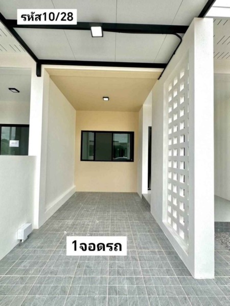 บ้าน​ชั้นเดียว​ใหม่​ 19​ตรว​ กว้าง​5​เมตร​ 2​นอน​ 2​น้ำ​ 1​จอด​รถ​ มี​พื้นที่​ซักล้าง​ หลัง​บ้าน​เปิด​ได้​ หาดใหญ่​