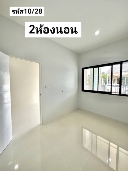 บ้าน​ชั้นเดียว​ใหม่​ 19​ตรว​ กว้าง​5​เมตร​ 2​นอน​ 2​น้ำ​ 1​จอด​รถ​ มี​พื้นที่​ซักล้าง​ หลัง​บ้าน​เปิด​ได้​ หาดใหญ่​