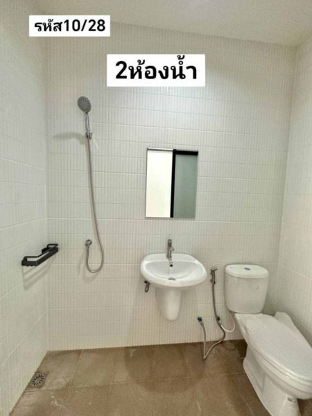 บ้าน​ชั้นเดียว​ใหม่​ 19​ตรว​ กว้าง​5​เมตร​ 2​นอน​ 2​น้ำ​ 1​จอด​รถ​ มี​พื้นที่​ซักล้าง​ หลัง​บ้าน​เปิด​ได้​ หาดใหญ่​