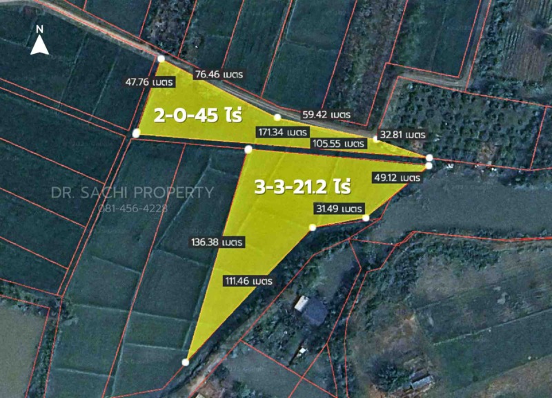 ขายที่ดิน 5-3-66.2 ไร่ ใกล้ศูนย์ราชการ หลังสนามบิน เชียงราย