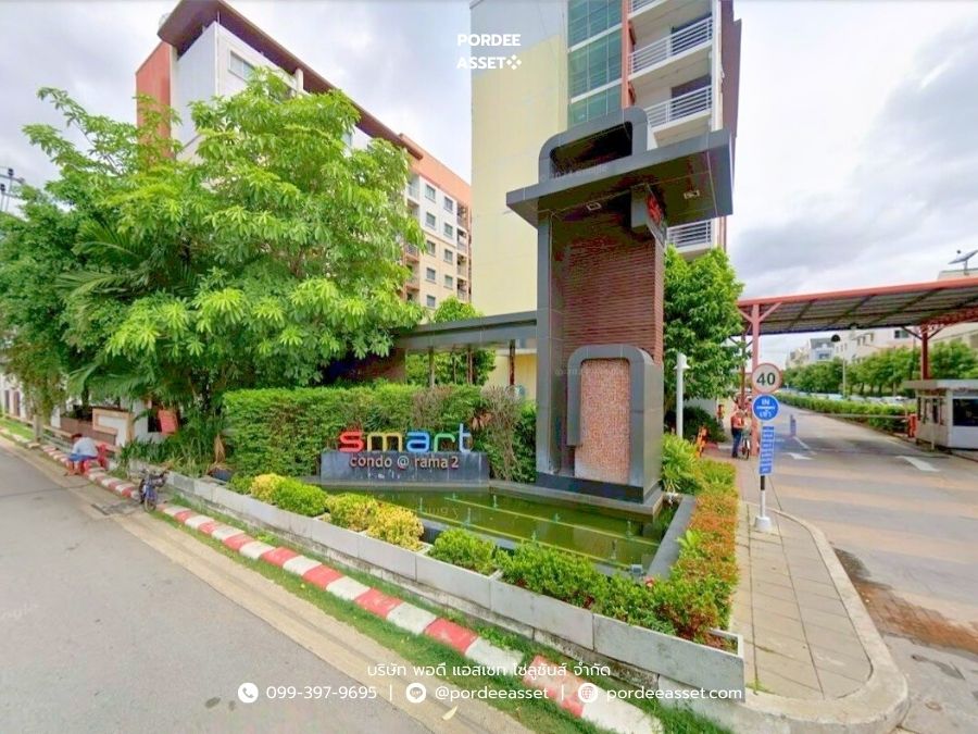 สมาร์ทคอนโดพระราม 2 ( ขนาด 29 ตร.ม ) ถ.บางขุนเทียน-ชายทะเล กทม. : Smart Condo Rama 2 เดินทางเข้า – ออก ใจกลางเมืองได้สะดวก หลายเส้นทาง และสิ่งอำนวยความสะดวกครบวงจร