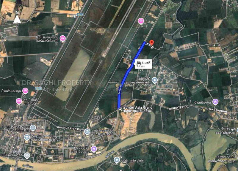 ขายที่ดิน 5-3-66.2 ไร่ ใกล้ศูนย์ราชการ หลังสนามบิน เชียงราย