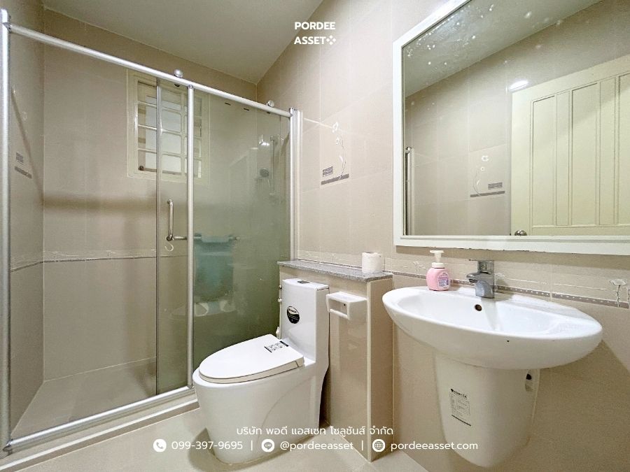 ดรีม ดีลักซ์ ราชพฤกษ์-ปิ่นเกล้า (ขนาด 21 ตร.ว.) ถ.สวนผัก บางกรวย นนทบุรี : Dream Deluxe Ratchapruek – Pinklao