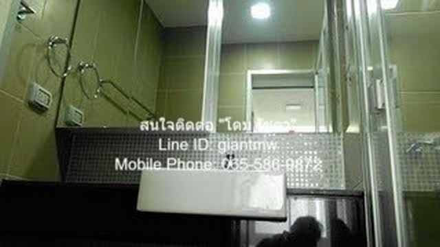 Condo เดอะ คัลเลอร์รี่ วิวิด 1900000 บาท. 1Bedroom1น้ำ พท. 31 SQUARE METER ใกล้กับ MRT ห้วยขวาง ราคาดีเยี่ยม เป็นคอนโดพร