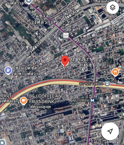 ขาย/ เช่า ที่ดินเปล่า บางซื่อ (ถมแล้ว ) 110 ตร.ว.