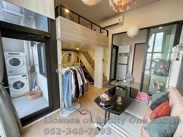 ขายคอนโดถูก! ห้องมุม Duplex ใจกลางเมือง ใกล้ MRT พระราม 9 | ชีวาทัย เรสซิเดนซ์ อโศก-ดินแดง (Chewathai Residence Asoke)
