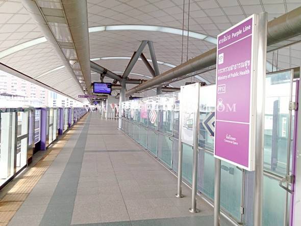 บ้านเดี่ยว ซอยเรวดี ใกล้ MRT กระทรวงสาธารณสุข นนทบุรี
