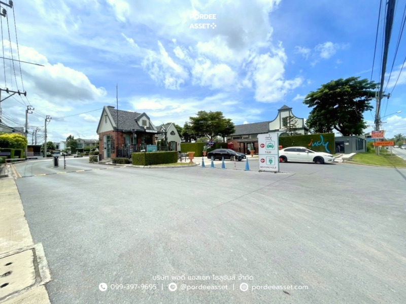 ขาย อินดี้ บางใหญ่ ต้นซอยแก้วอินทร์ ใกล้เซ็นทรัลเวสต์เกต และ MRT สถานีตลาดบางใหญ่ นนทบุรี : INDY BANGYAI