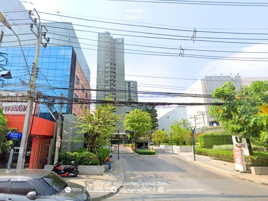 คอนโด ยู ดีไลท์ รัตนาธิเบศร์ ใกล้แยกแคราย บางกระสอ เมืองนนทบุรี เยื้องเอสพลานาดแคราย ใกล้ MRT สถานีศูนย์ราชการนนทบุรี ตกแต่งสวยเฟอร์นิเจอร์ครบพร้อมอยู่