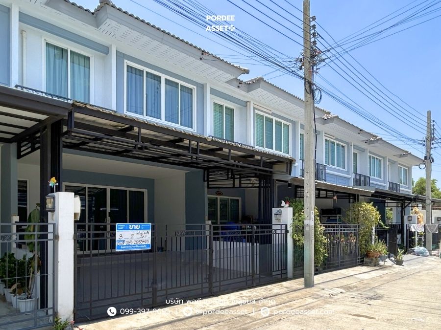 ดรีม ดีลักซ์ ราชพฤกษ์-ปิ่นเกล้า (ขนาด 21 ตร.ว.) ถ.สวนผัก บางกรวย นนทบุรี : Dream Deluxe Ratchapruek – Pinklao