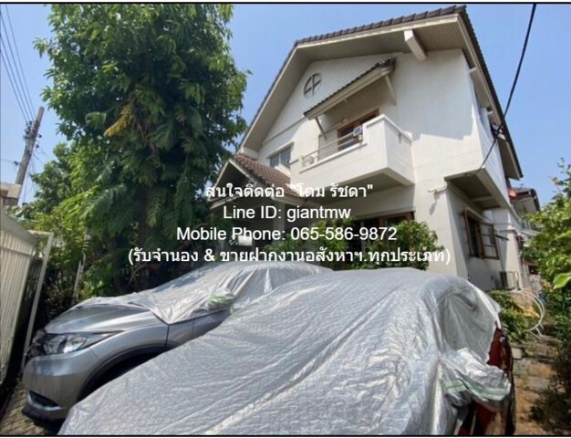 บ้าน ขายบ้านเดี่ยว 2 ชั้นพร้อมอยู่ ในหมู่บ้าน (ใกล้ห้าแยกปากเกร็ด) 60 ตร.ว. 4 น 3 น้ำ 2 จอดรถ, ราคา 5.8 ล้านบาท 5800000