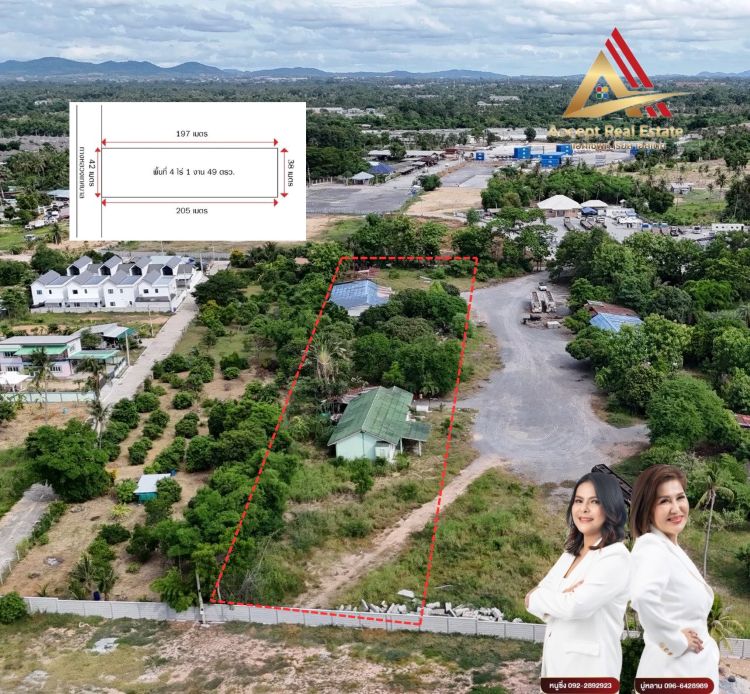ขายที่ดิน แหลมฉบัง ทำเลดี การเดินทางสะดวกสบาย สาธารณูปโภคครบครัน