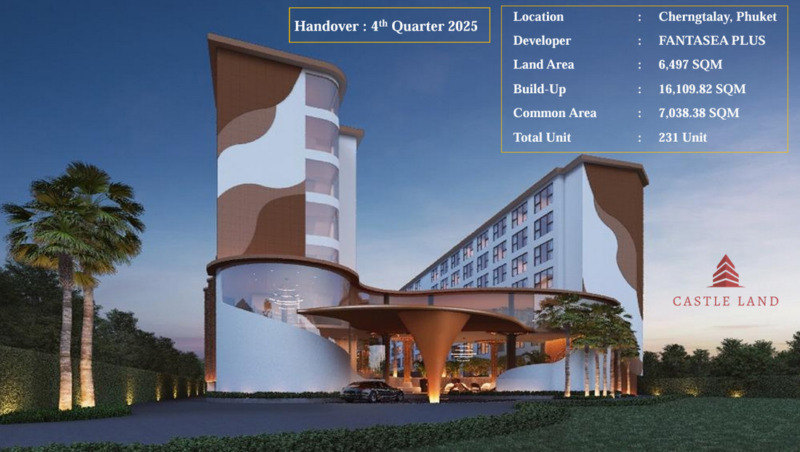 Capri Residence Bangtao คอนโดหรูใจกลางภูเก็ต ห่างจาก Catch Beach Club 850 เมตร