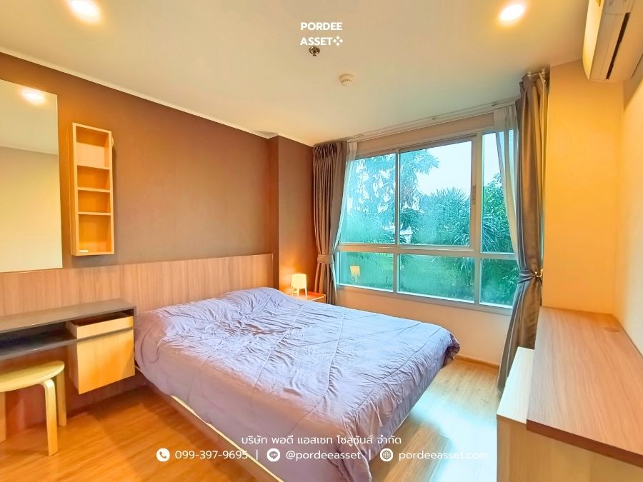 คอนโด ยู ดีไลท์ รัตนาธิเบศร์ ใกล้แยกแคราย บางกระสอ เมืองนนทบุรี เยื้องเอสพลานาดแคราย ใกล้ MRT สถานีศูนย์ราชการนนทบุรี ตกแต่งสวยเฟอร์นิเจอร์ครบพร้อมอยู่