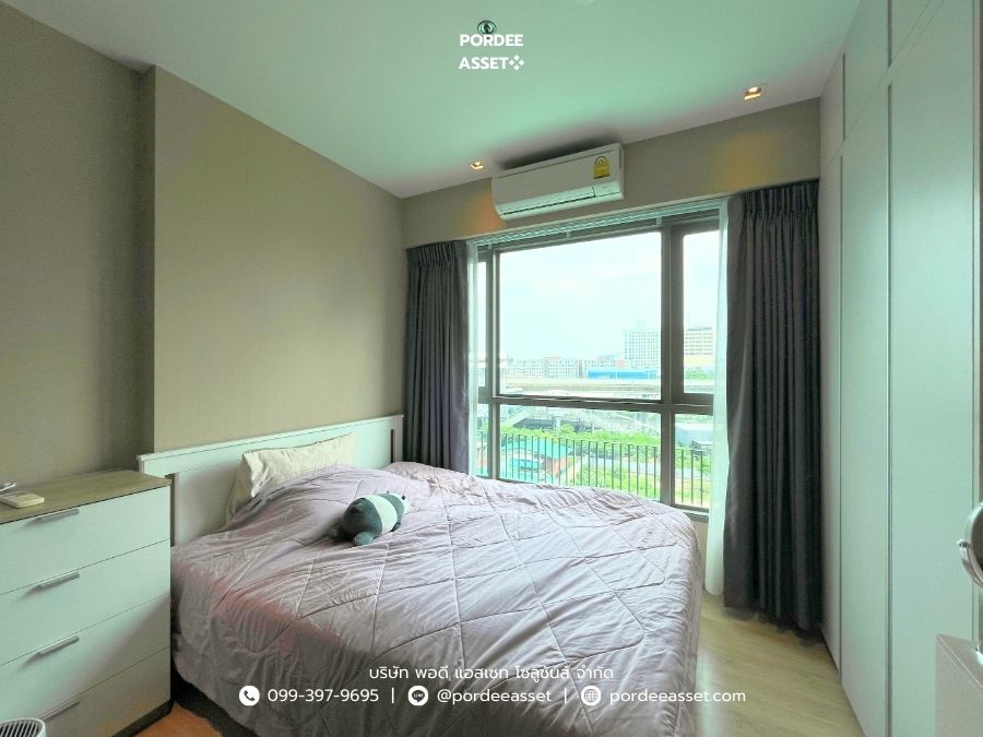 ขาย!! วิสซ์ดอม สเตชั่น รัชดา-ท่าพระ (ขนาด 28 ตร.ม.) ถ.รัชดาภิเษก ธนบุรี กทม.: Whizdom Station Ratchada-Thapra