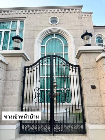 บ้านหรูพร้อมสระว่ายน้ำส่วนตัว LADAWAN ราชพฤกษ์-ปิ่นเกล้า Ladawan Ratchapruek-Pinklao