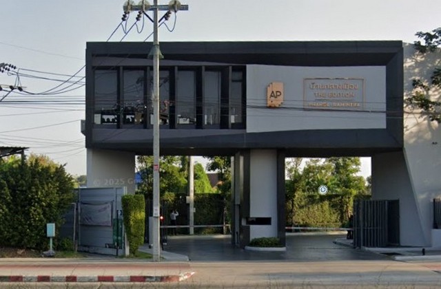 บ้านกลางเมือง The Edition พหล-รามอินทรา บ้านใหม่เจ้าของไม่เคยอยู่ บ้านสวยพร้อมอยู่
