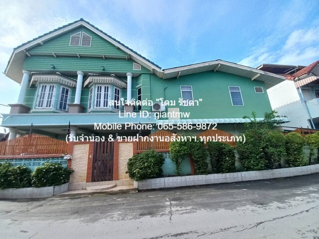 บ้าน ขายบ้าน พร้อมที่ดิน (หลังมุม) 46.7 ตร.ว. ใกล้ ถ.พุทธมณฑลสาย 1 ขนาด 7 น 5 น้ำ 2 จอดรถ, ราคา 5.95 ล้านบาท 5500000 บาท