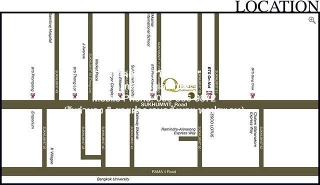 Condo คิว. เฮ้าส์ คอนโด สุขุมวิท 79 60Square Meter 2BR2Bathroom 34000 BAHT. ใกล้ BTS อ่อนนุช ราคาพิเศษ! เป็นคอนโดพร้อมอย